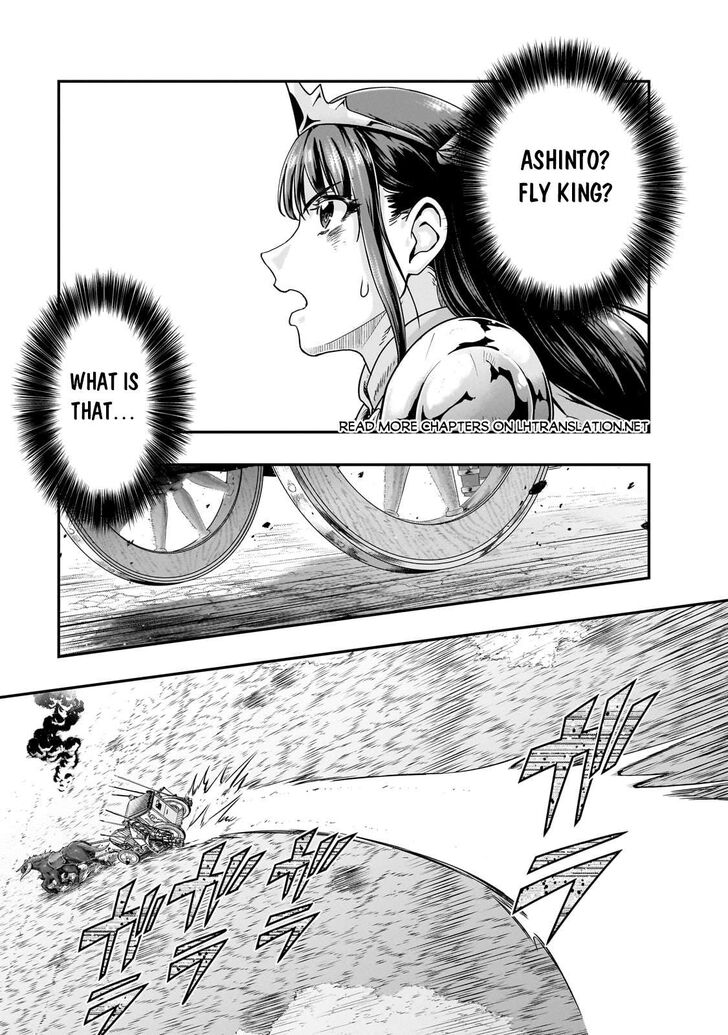 Failure Frame, Chapter 54.2 image 08